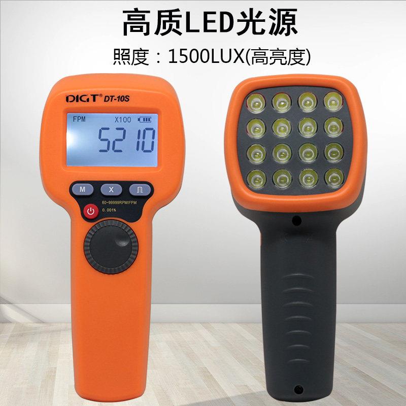 手持式LED频闪仪数显 深圳生产便携式电机测速仪 印刷机转速测速