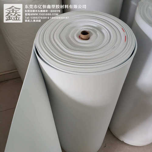 60度EVA泡棉卷片材料 可带胶高密硬度泡棉宽幅一米可分切来图模切