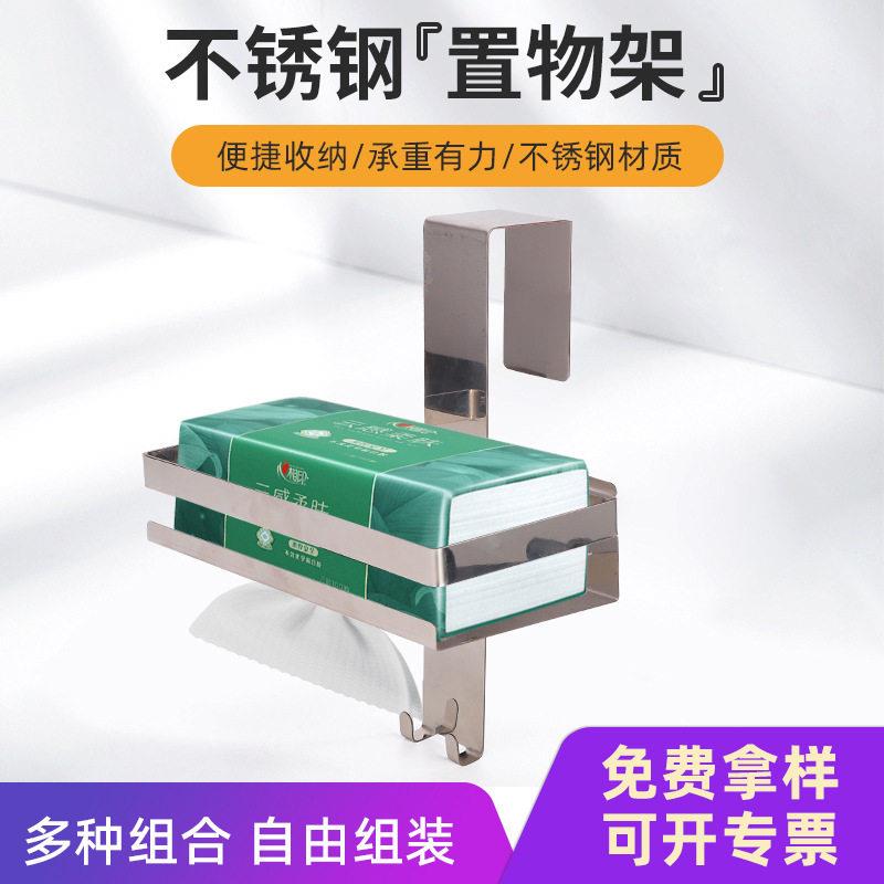 浴室玻璃置物架 带吸盘钩门后置物架不锈钢架子 简约颜值加厚