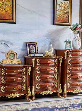 欧式斗柜储物收纳柜美式复古实木抽屉柜新古典花梨色三四五六斗柜