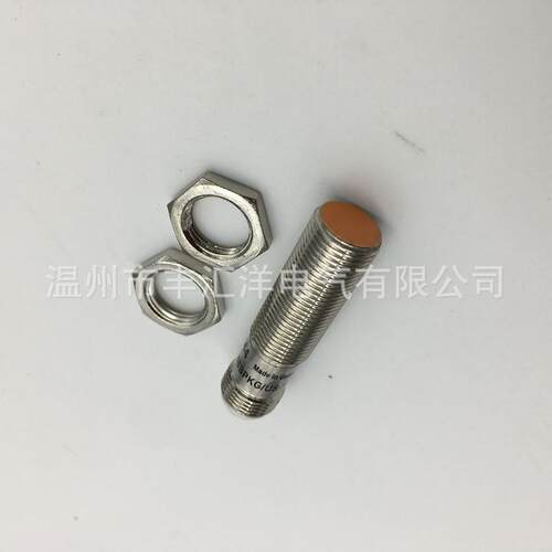 电感式接近开关 IE5338 IE5330 IE3120三线PNP常开传感