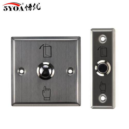 不锈钢门禁开关面板 出门按钮自动复位门铃 86型常开常闭开门开关