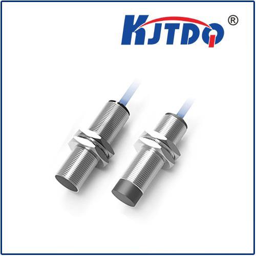 电感式模拟量接近开关DW-AD-509-M18电流电压输出线性位移传感器