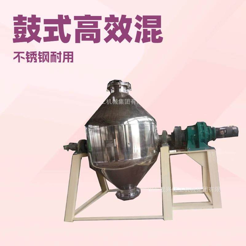 8m3不锈钢旋转蒸煮锅报价|不锈钢蒸煮锅|酱油白酒酿造生产设备