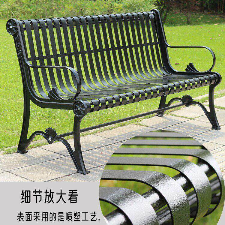 公园户外长椅铸铁椅子铁艺花园椅休闲座椅庭院室外双人长条凳露天