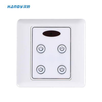 正品正品汉的灯遥控开线关HD139-B红外遥控开关具遥控开展关厅开