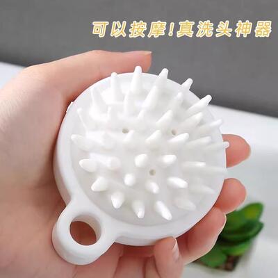 Shampoo brush, scalp massager, and hair washing comb. Perfec
