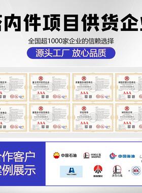 锈硫钢雾折流板RBV除器c型s型不叶片式除雾器脱塔喷淋塔板式除雾