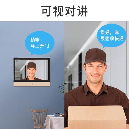 酒店客控系统公寓语小区家电开关音控制制备全屋智能LJL家设居控