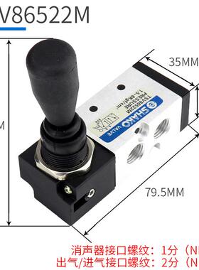 tsv98322mtsv86522m二位五通手/阀/拨型手动新/阀阀手拉手板恭