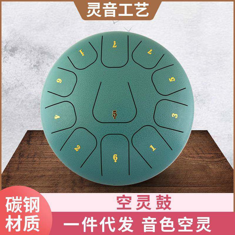境新款空灵鼓乐器1跨211音多色寸儿空灵鼓GGQ钢舌鼓童初学者打击