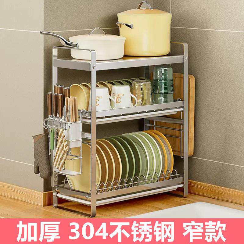 窄款304不锈钢碗架窗台碗盘沥水架洗碗槽置物架厨房放碗筷收纳层