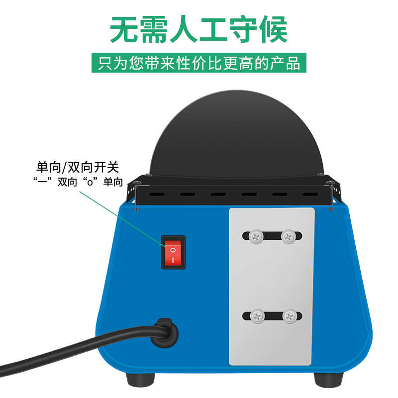 硅胶滚筒抛光机 玉石金银首饰研磨抛光去毛刺抛亮设备 首饰翻新