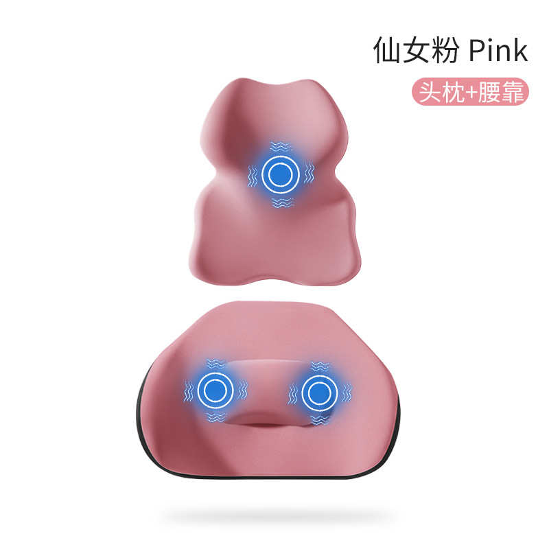 靠枕枕头颈靠垫车内枕按摩腰汽车车用枕大电动座椅头枕颈车载套装