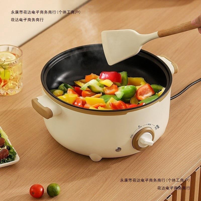煎炒蒸煮一体锅家用煲汤多功能电火锅包邮