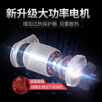 快速微型电动葫芦PA400无线遥控款220vPA20012米小型电动葫芦