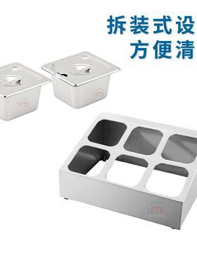 不钢份数盘架子果酱茶店小料盒火锈锅调料盒子奶AOY调料架配盒菜