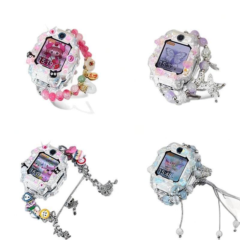 小天才串珠适用电话手表表带配件