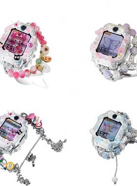 【多款串珠合集】适用于小天才电话手表表带z10/z9/Z8少年版Z7s/Z