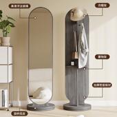 旋转穿衣镜全身落地镜家用卧室挂衣帽架镜子一体试衣镜立式 可移动