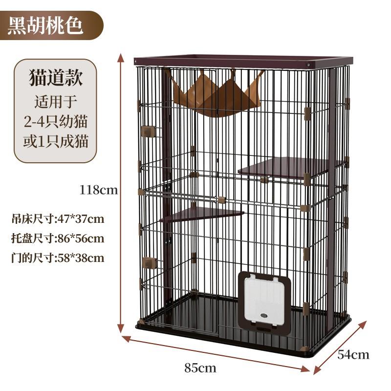 高档猫笼子日式实木大别墅口出本家用室内幼猫舍猫窝日超三层木制