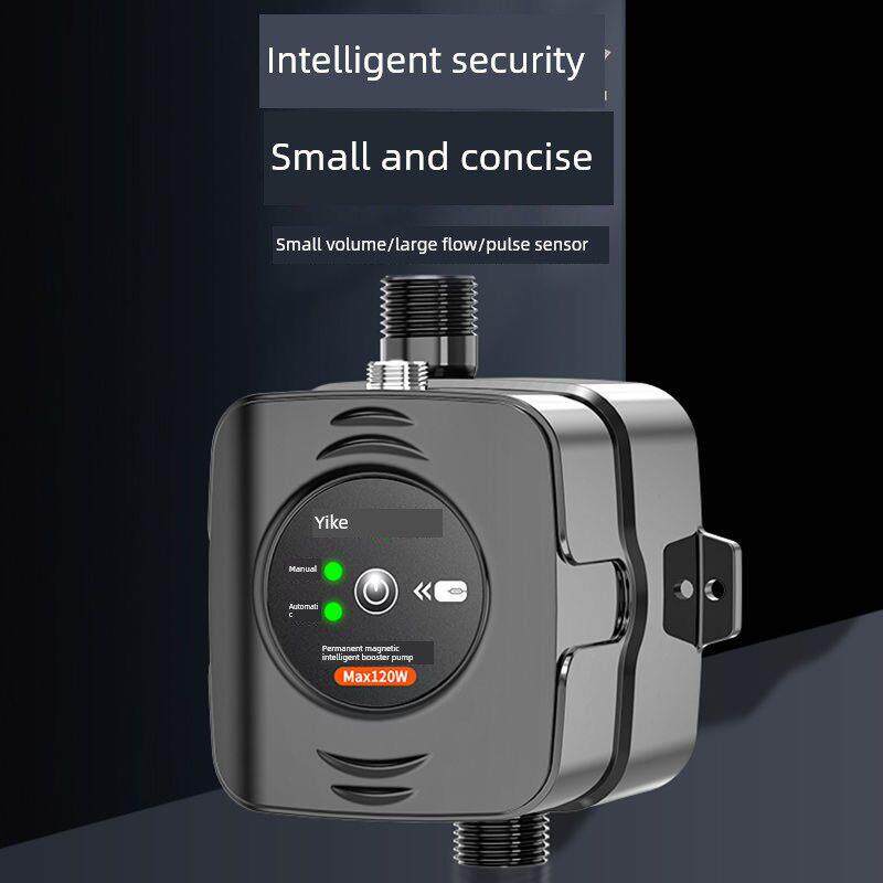 自来水增压泵家用全自动静音太阳能热水器水管道洗澡24v小型水泵