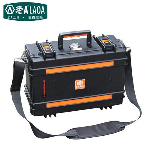 老A(LAOA)工具箱 德式 手提箱 仪器仪表箱 手提箱LA115111