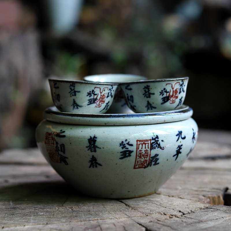 亦紫陶古陶茶具 古风兰亭序书法建水 功夫小茶台 壶承小茶洗粗陶