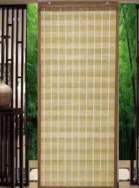 防夏季色通天然VRY染竹子厨房不门帘四线织竹帘蚊蝇编风家用遮阳