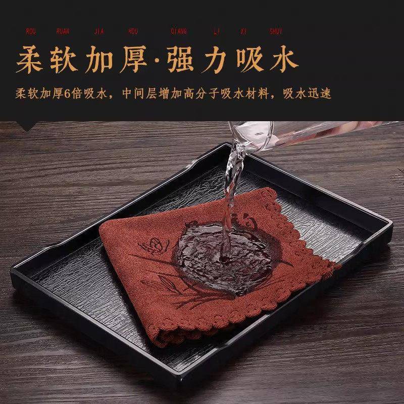 茶巾茶布高档吸抹水功夫茶具毛巾茶几茶桌wr-y1垫茶道茶布台配件