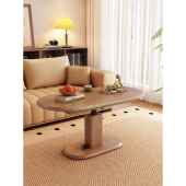 实木可升降茶几多功能白蜡木纹理沙发加厚边几简约客厅餐桌置物台