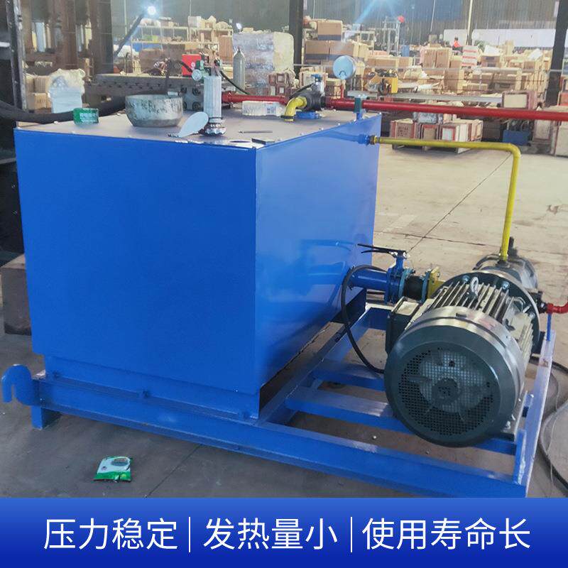 液压站总成小型动力单元液压泵配件液压系统厂家定制高压泵油泵