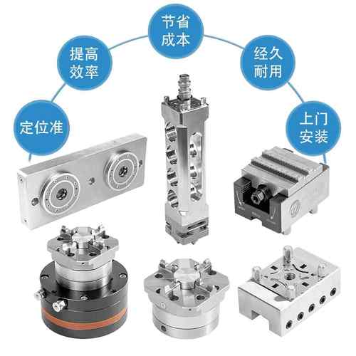 机EROWAR80方型气动卡盘JW-E5001铣床火花机不锈钢床NC自动化工装