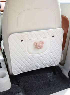汽车座椅椅背防踢垫白色后座四季通用后排儿童保护垫model防护垫