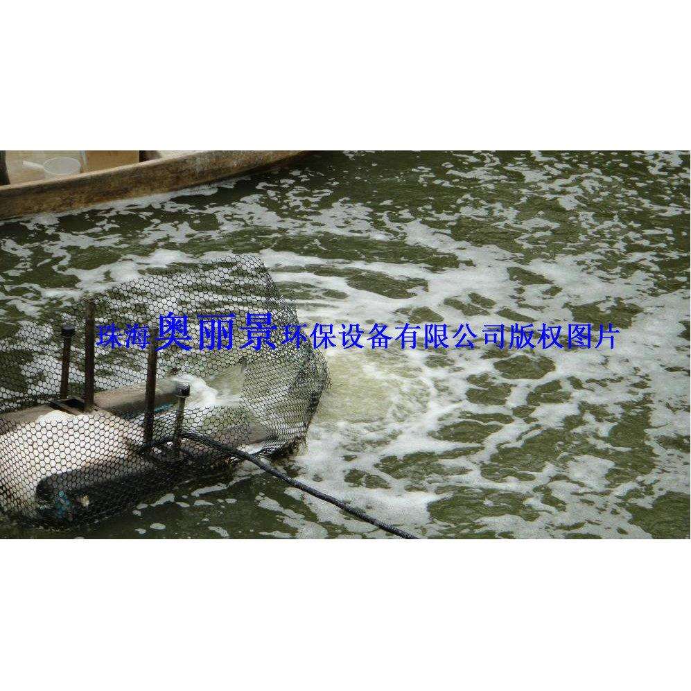水处理设备太阳能喷泉曝气机工业污水处理设备潜水式推流旋转喷泉