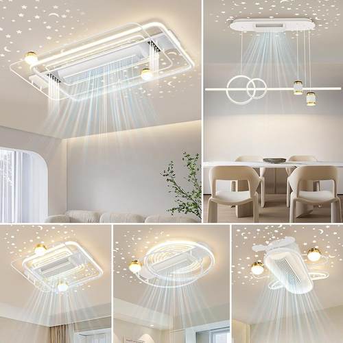 无叶风扇灯全款5241屋套餐组合20厅2年新客灯星空卧室餐厅灯具