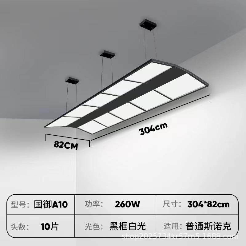 led桌球台球灯吊灯美式黑八斯诺克护眼台球厅专用无影台球桌球灯
