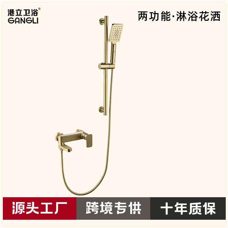 新款直销亚马逊恒温冷热浴缸龙头升降杆全铜淋浴花洒套装旋转出下