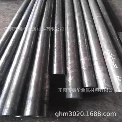 耐蚀合金Inconel625镍管 Inconel 625（N06625）镍基固溶合金