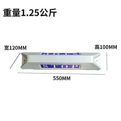 个体倒车高档挡车止器车轮档地器器退挡铸铝停车位限位器车挡车