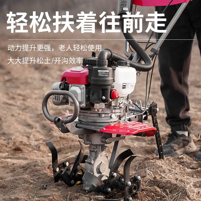 新款大马力225耕地机油式离合宗申动力微耕机家用开沟翻地旋耕机