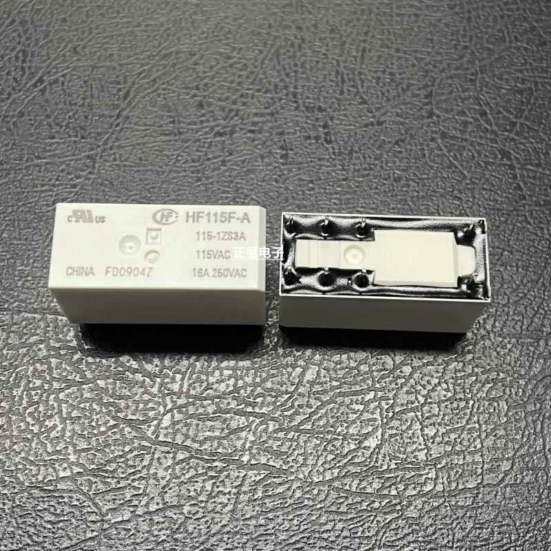 HF115F-A-115-1ZS3A 115VAC/16A250VAC /全新原装正品宏发继电器
