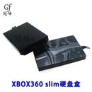SLIM 适用XBOX360硬盘盒 slimslim薄机硬盘盒360 360 硬盘壳 xbox