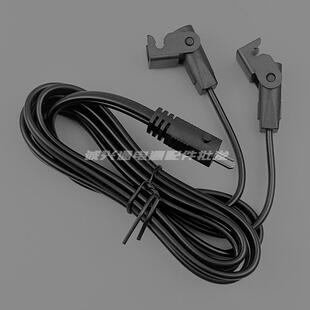 电影院按摩椅一对二电源适配器电缆电动健康椅酒店沙发配件584338