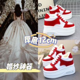 小个子33码婚鞋新娘鞋中式红色不累脚加绒秋冬婚纱神器12cm矮子乐