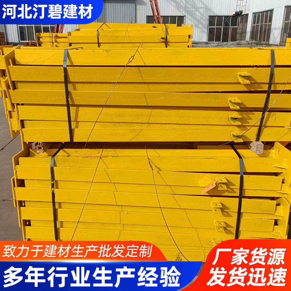 式梁悬挑式工字钢预埋承力新型悬挑悬挑花篮钢梁架外架梁悬挑q235