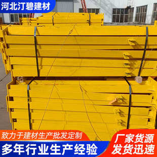 悬挑梁工字钢Q235悬挑外架梁预埋式悬挑钢梁新型花篮式悬挑承力架