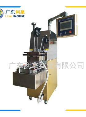 厂家直销100ML-300L微型陶瓷粉末密炼机