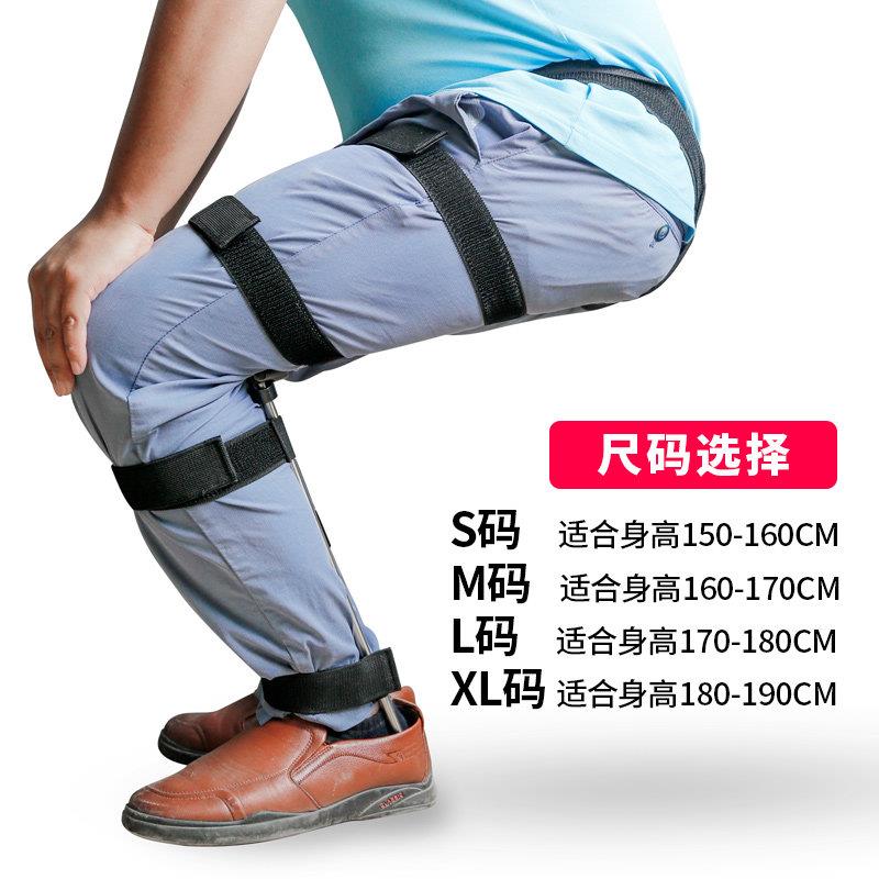 可携式骨运动穿隐形座椅戴隐形座椅折叠凳型佩外骼戴椅子钓鱼旅行