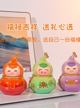 小福喜葫芦摆创意办公公001室桌寺面家件居玄关装饰礼物仔庙伴手